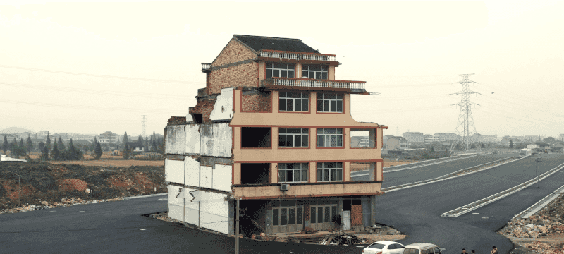 Removability over Maintainability